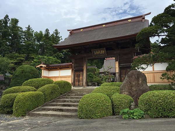 解大山『安養寺』